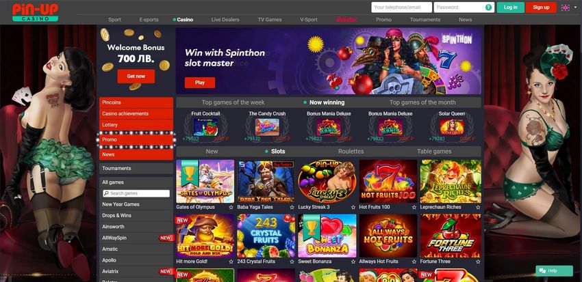 Reseña del Casino Pin-up (2026) - Sitio Oficial de la Empresa de Juegos de Azar